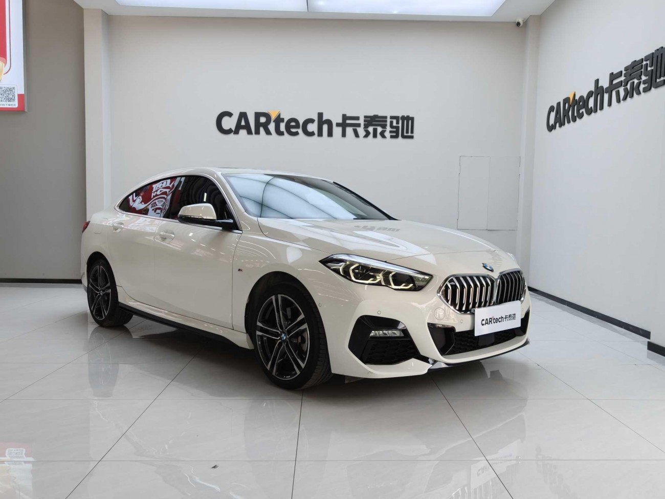 BMW 225i 2024