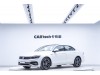 Volkswagen Lamando 2021