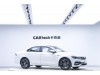 Volkswagen Lamando 2021