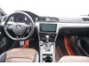 Volkswagen Lamando 2021