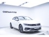 Volkswagen Lamando 2021