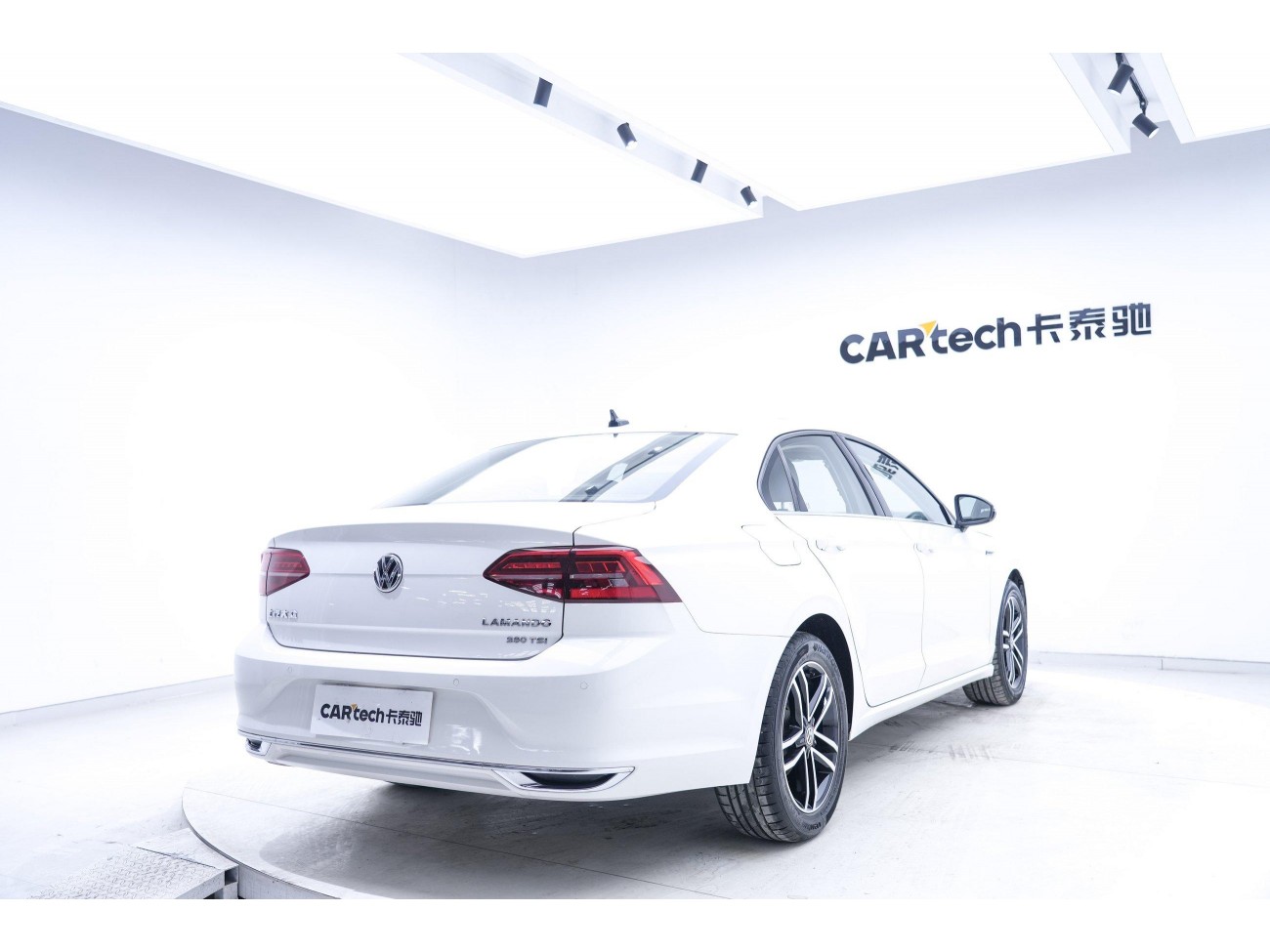 Volkswagen Lamando 2021