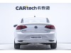 Volkswagen Lamando 2021