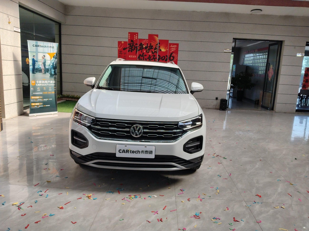 Volkswagen Tayron 2020