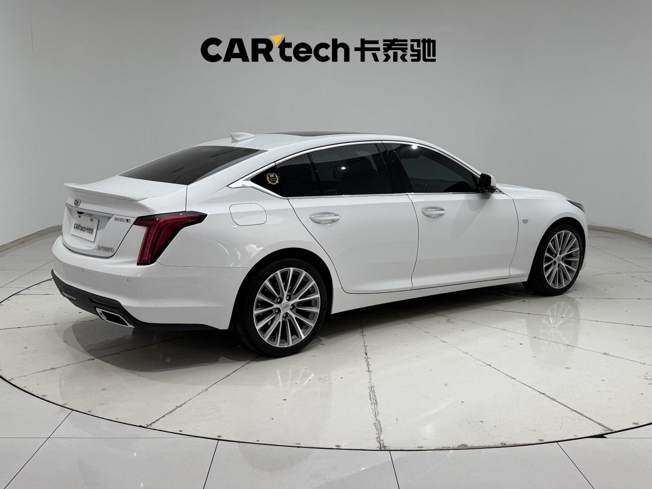 Cadillac CT5 2022