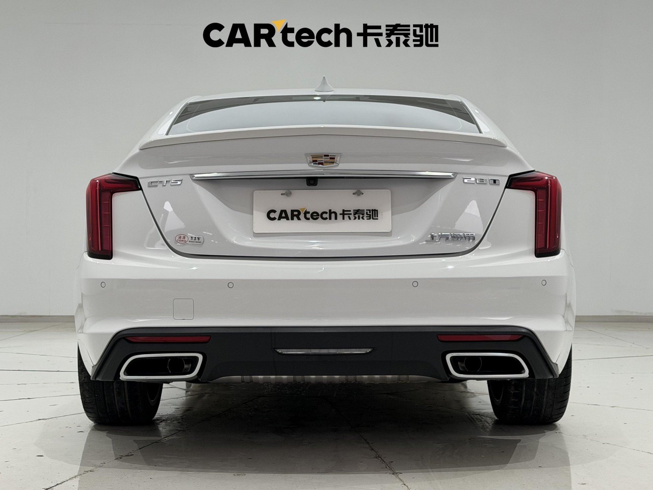 Cadillac CT5 2022