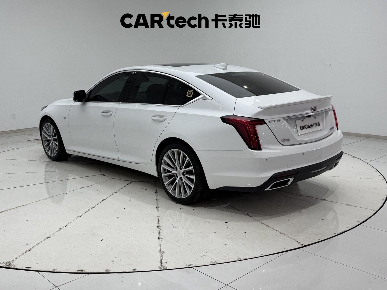 Cadillac CT5 2022