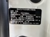 Dongfeng Paladin 2024