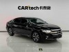 Volkswagen Passat 2024