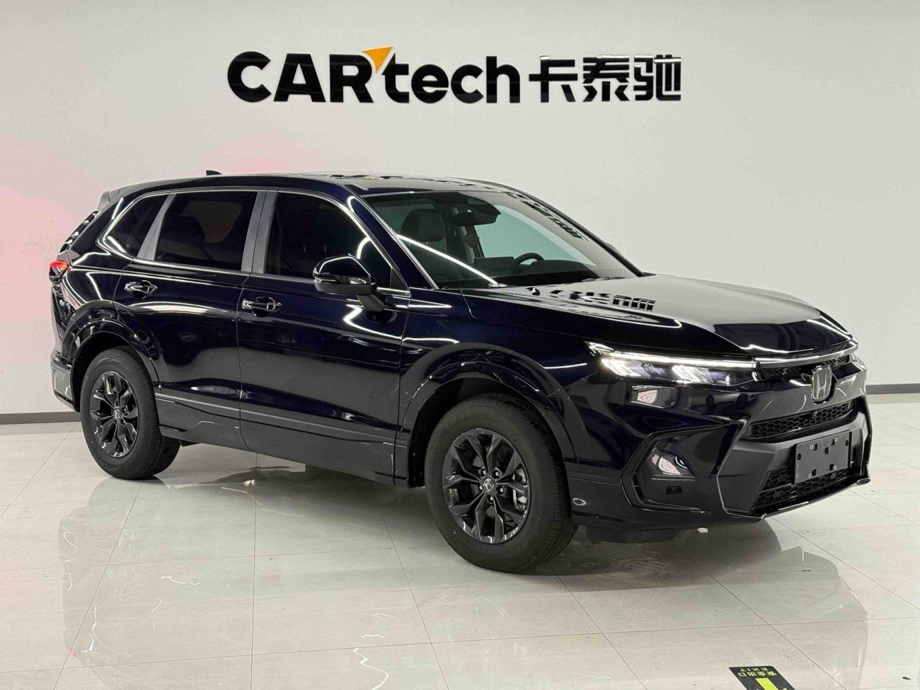Honda Breeze 2026