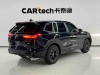 Honda Breeze 2026