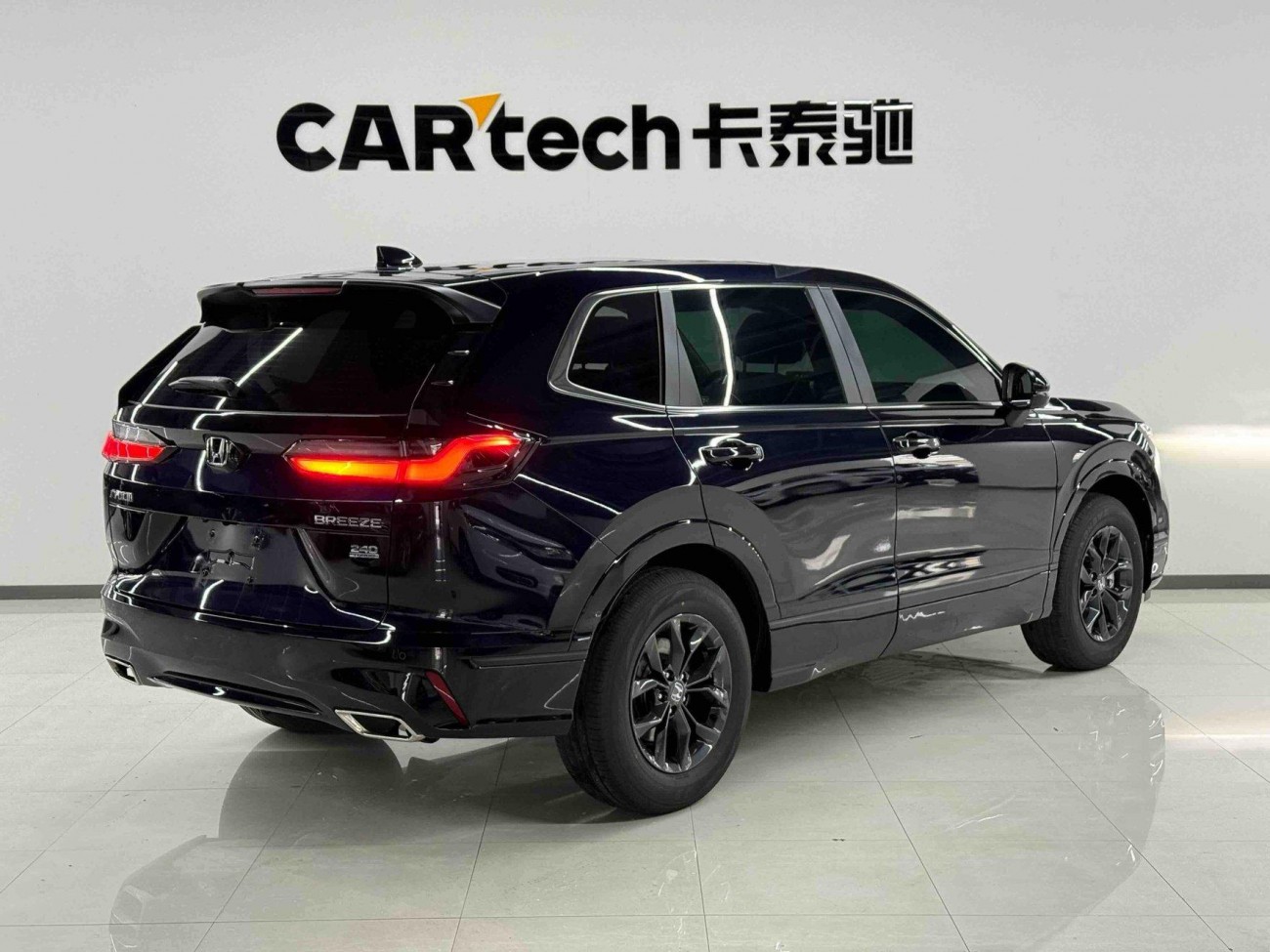 Honda Breeze 2026