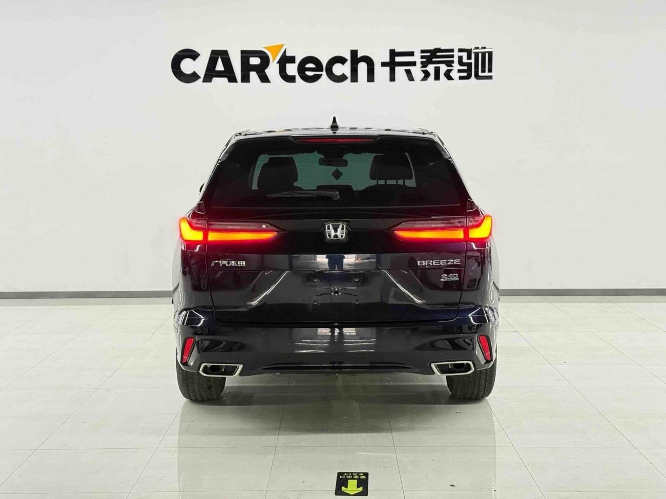 Honda Breeze 2026