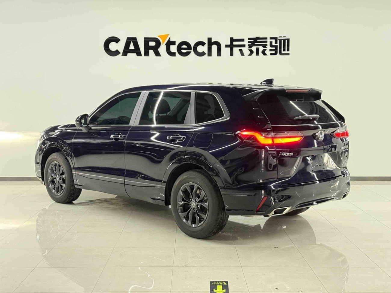 Honda Breeze 2026
