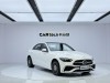 Mercedes-Benz C 260 L 2024