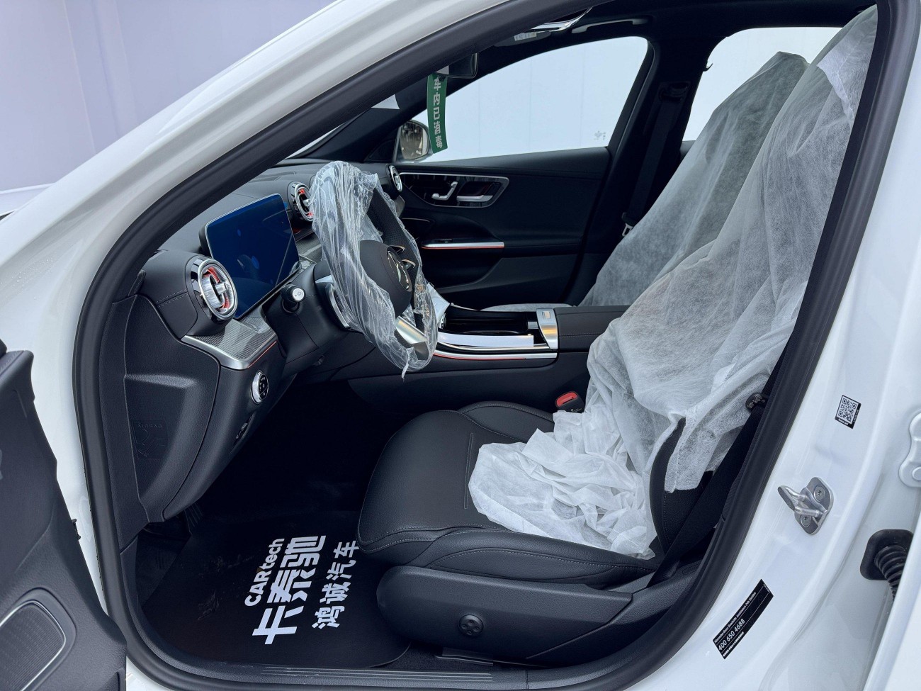 Mercedes-Benz C 260 L 2024