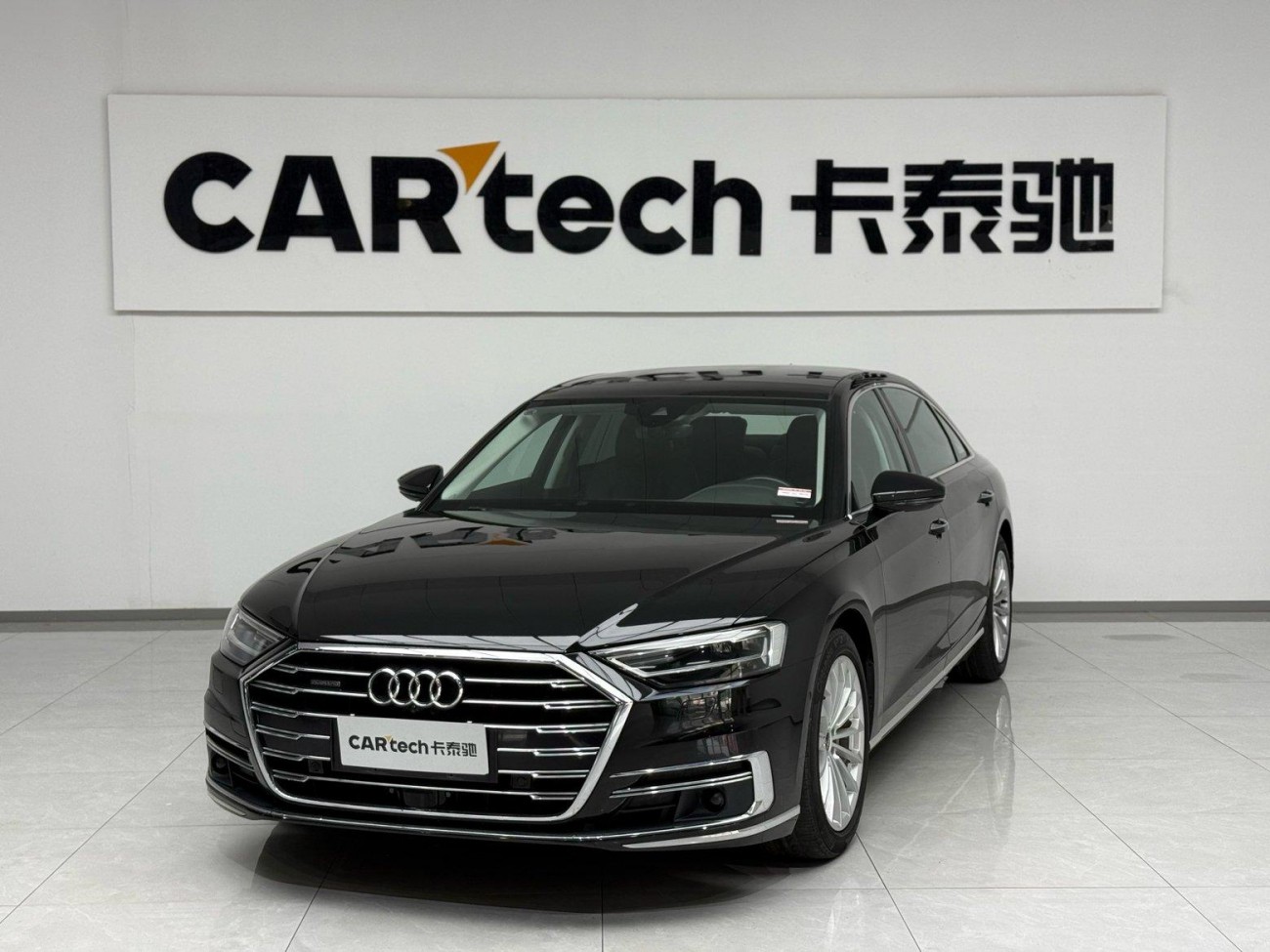 Audi A8L 50 TFSI 2023