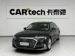 Audi A8L 50 TFSI 2023