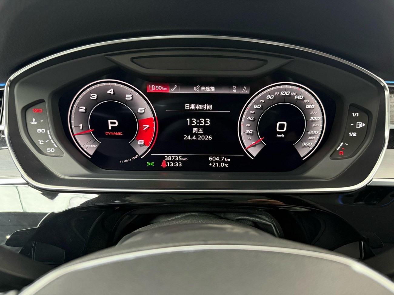 Audi A8L 50 TFSI 2023
