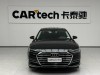 Audi A8L 50 TFSI 2023