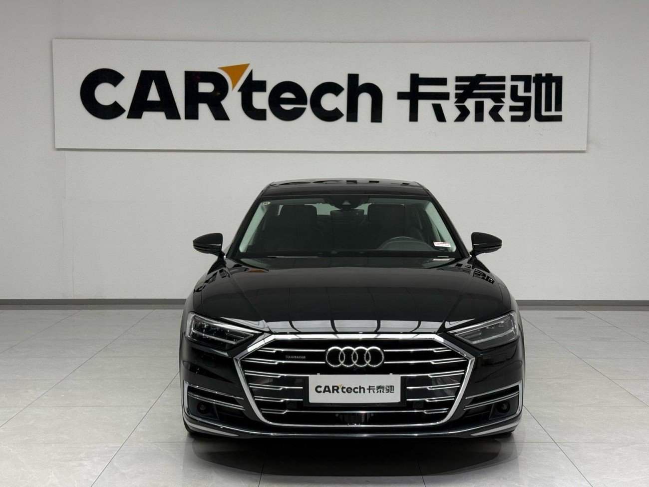 Audi A8L 50 TFSI 2023