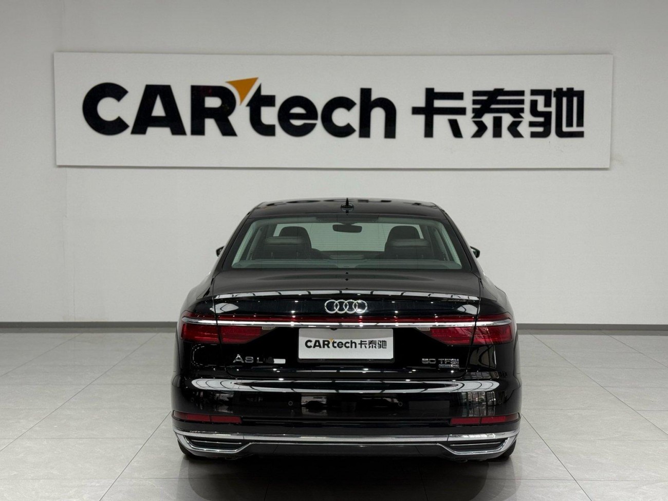 Audi A8L 50 TFSI 2023