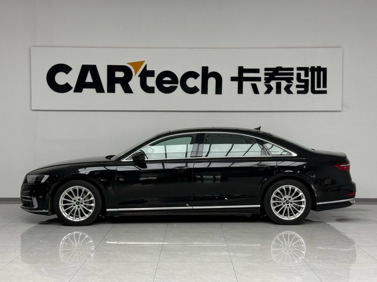 Audi A8L 50 TFSI 2023