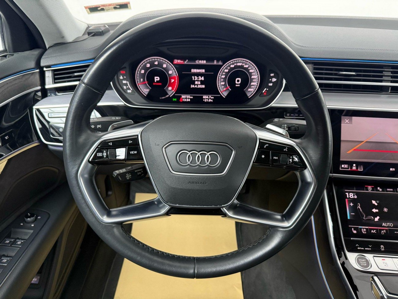 Audi A8L 50 TFSI 2023
