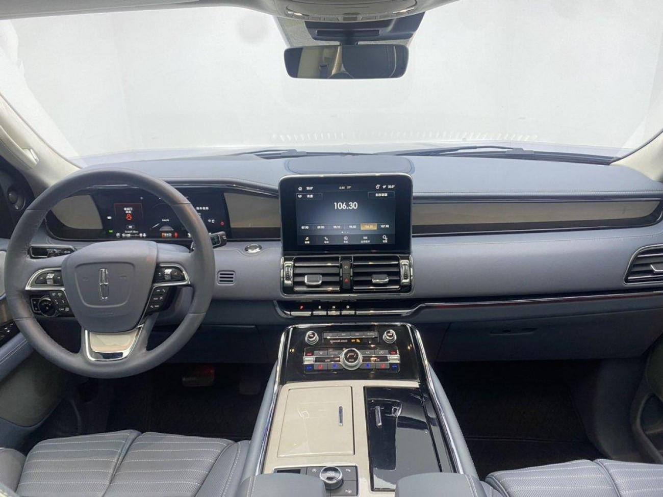 Lincoln Navigator 2023