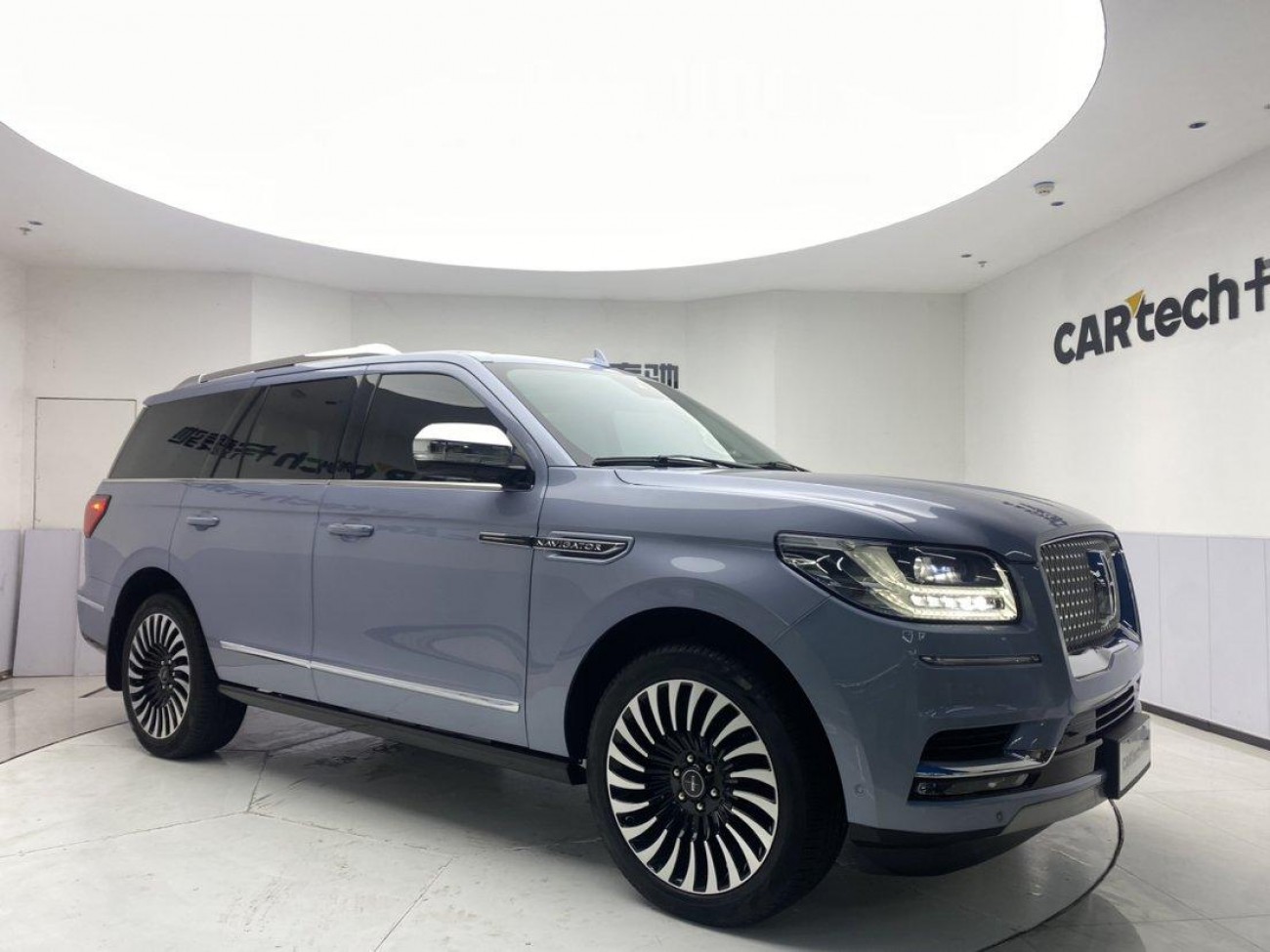 Lincoln Navigator 2023