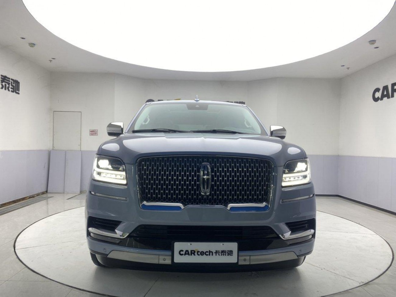 Lincoln Navigator 2023