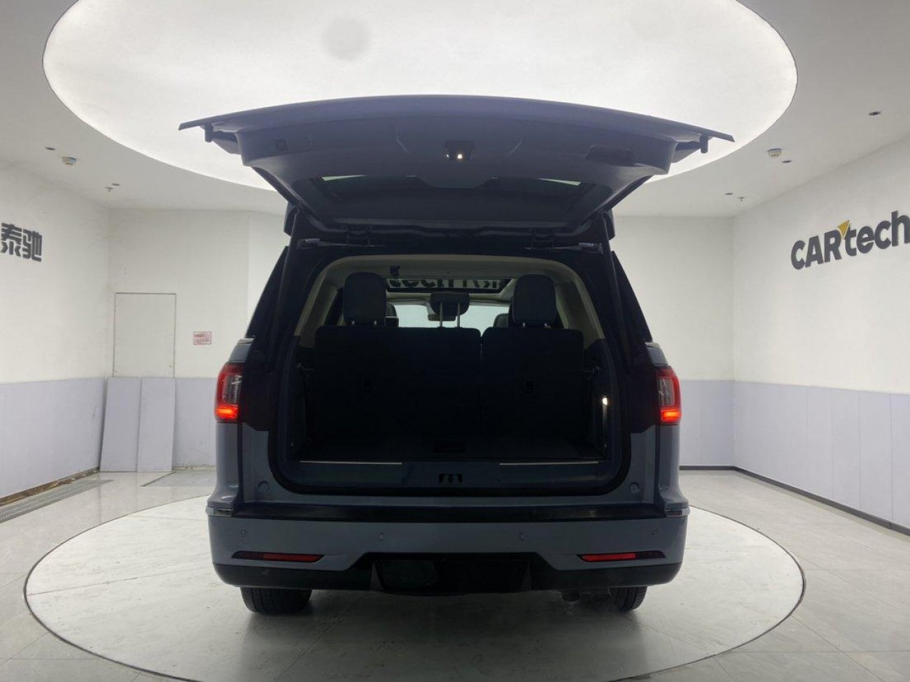 Lincoln Navigator 2023