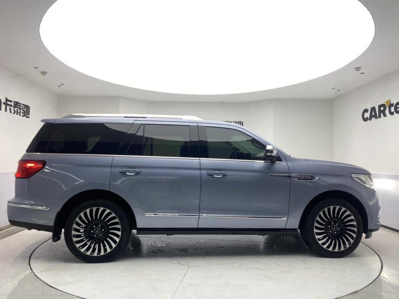 Lincoln Navigator 2023