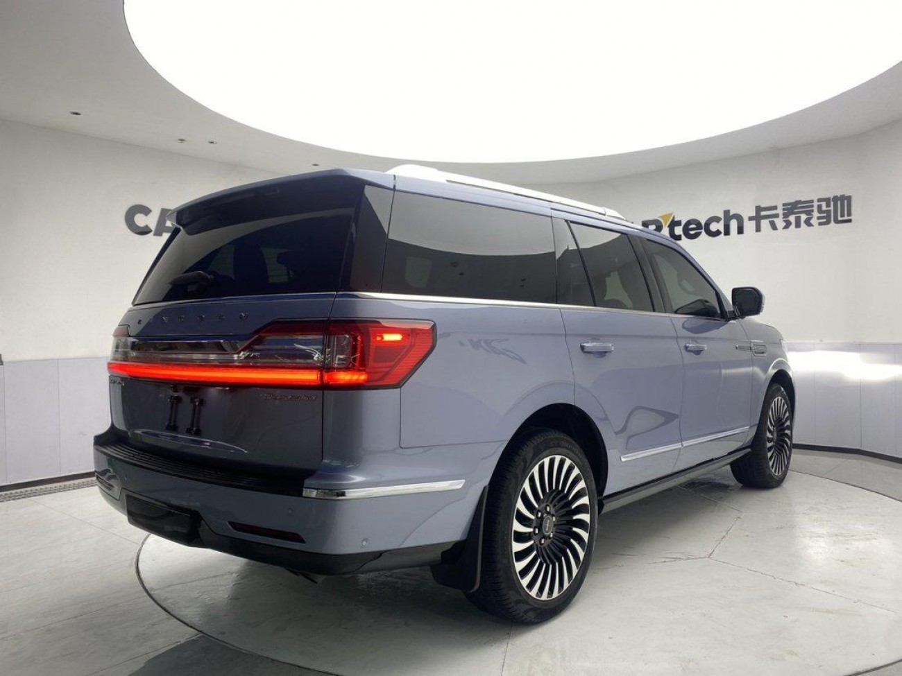 Lincoln Navigator 2023
