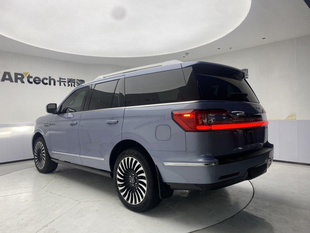 Lincoln Navigator 2023