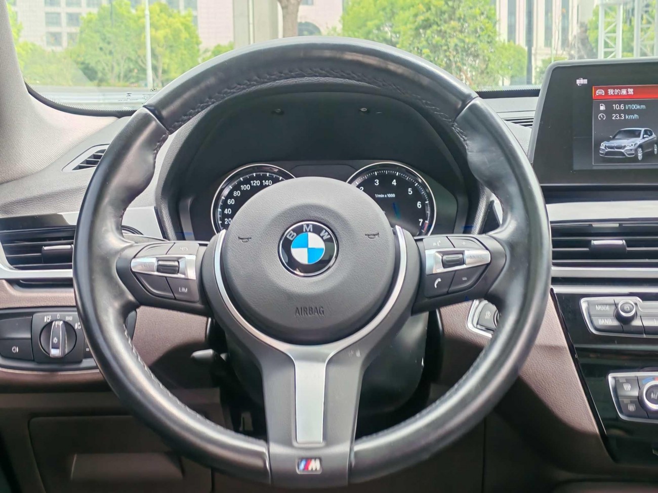 BMW X1 2023