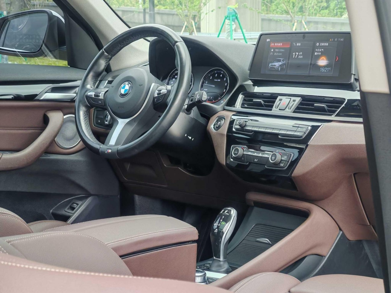 BMW X1 2023