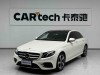 Mercedes-Benz E 300 L 2018