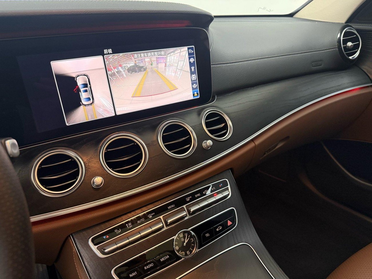 Mercedes-Benz E 300 L 2018