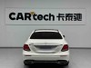 Mercedes-Benz E 300 L 2018