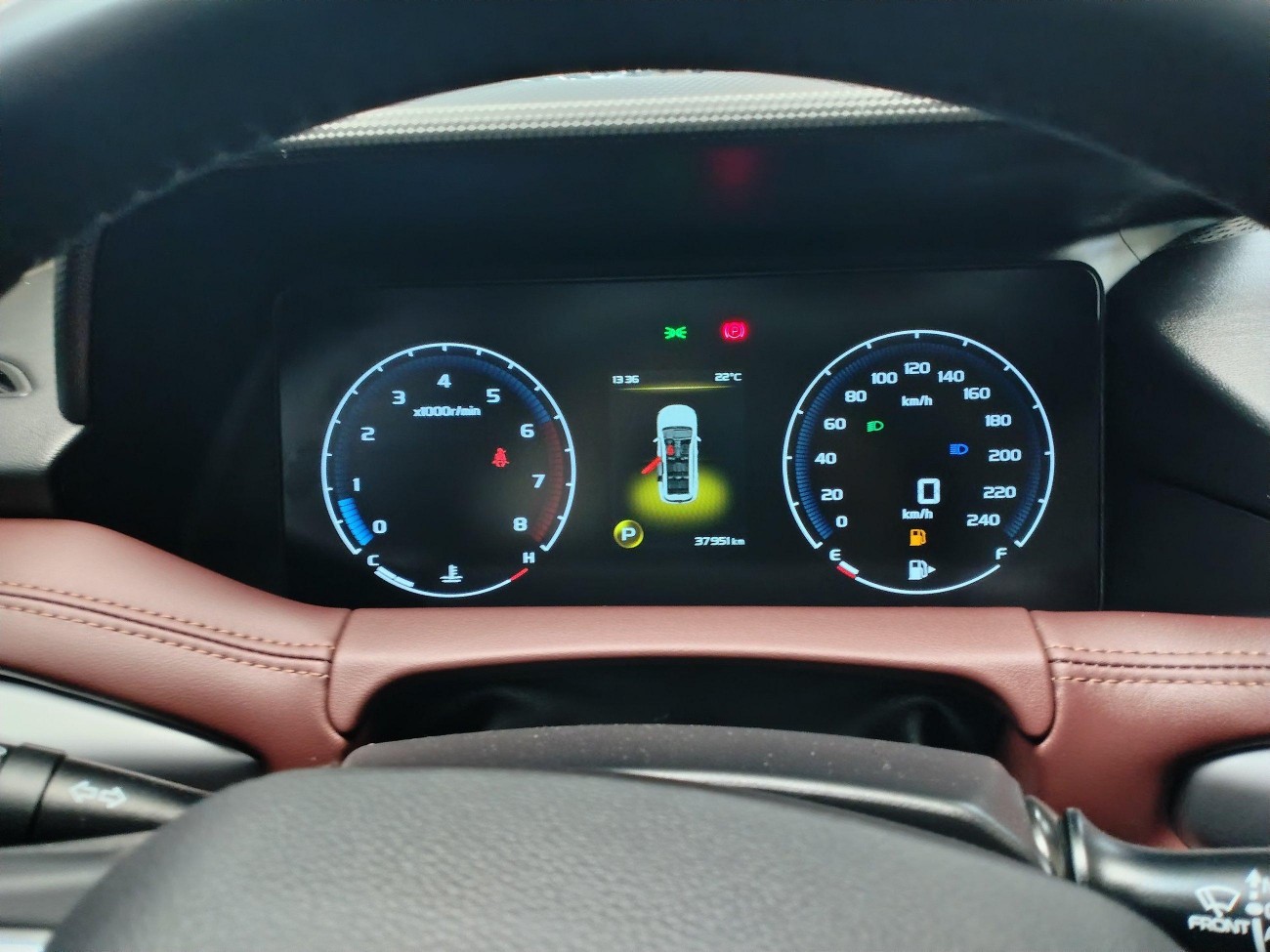 Geely Haoyue 2022