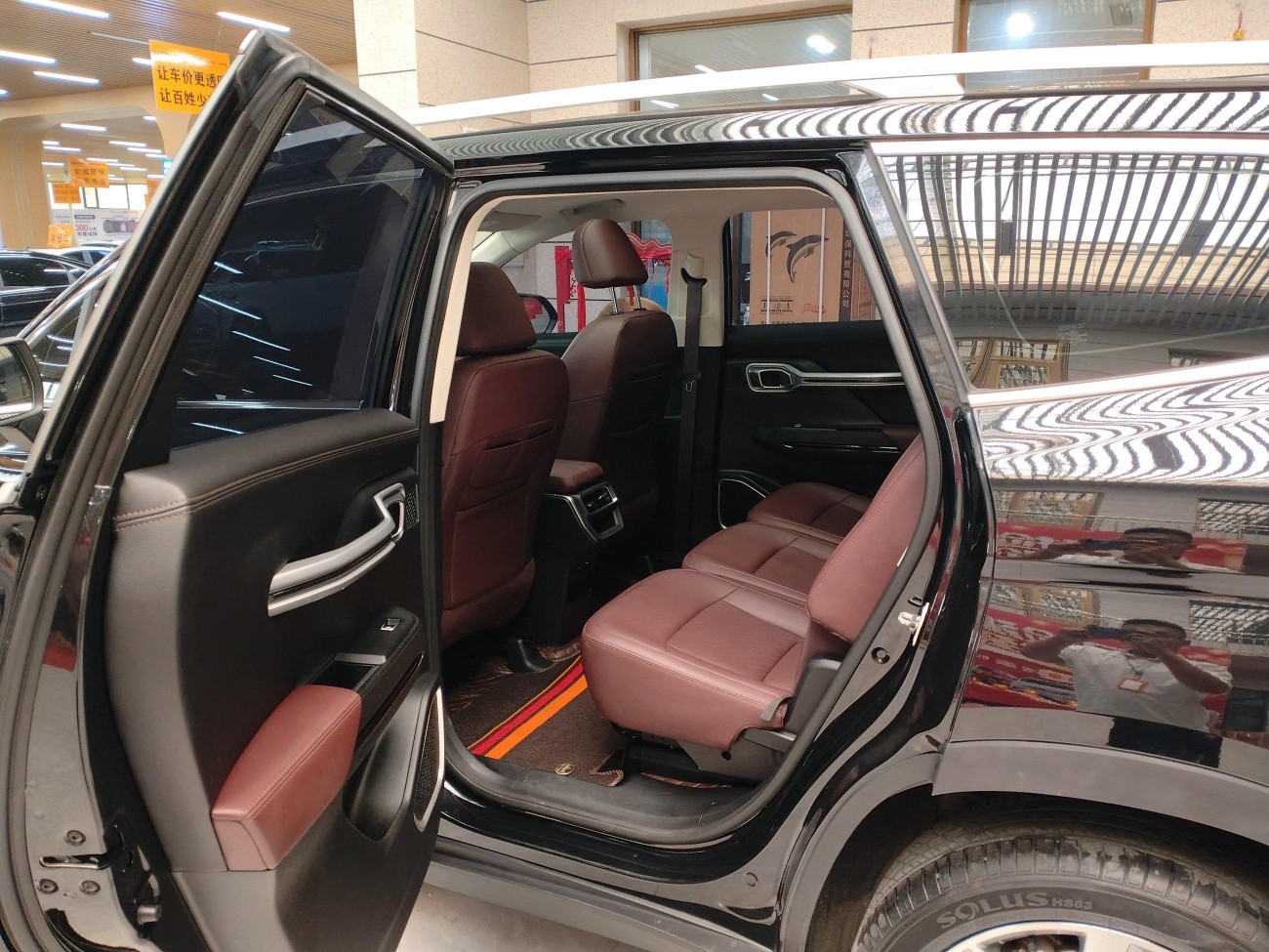 Geely Haoyue 2022