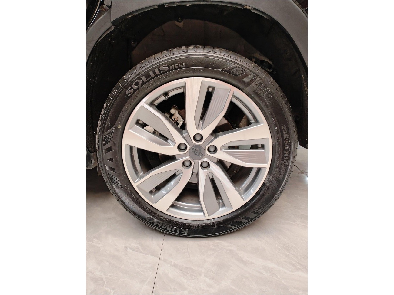Geely Haoyue 2022