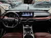 Geely Haoyue 2022