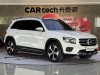 Mercedes-Benz GLB 2022