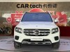 Mercedes-Benz GLB 2022