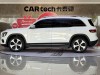 Mercedes-Benz GLB 2022