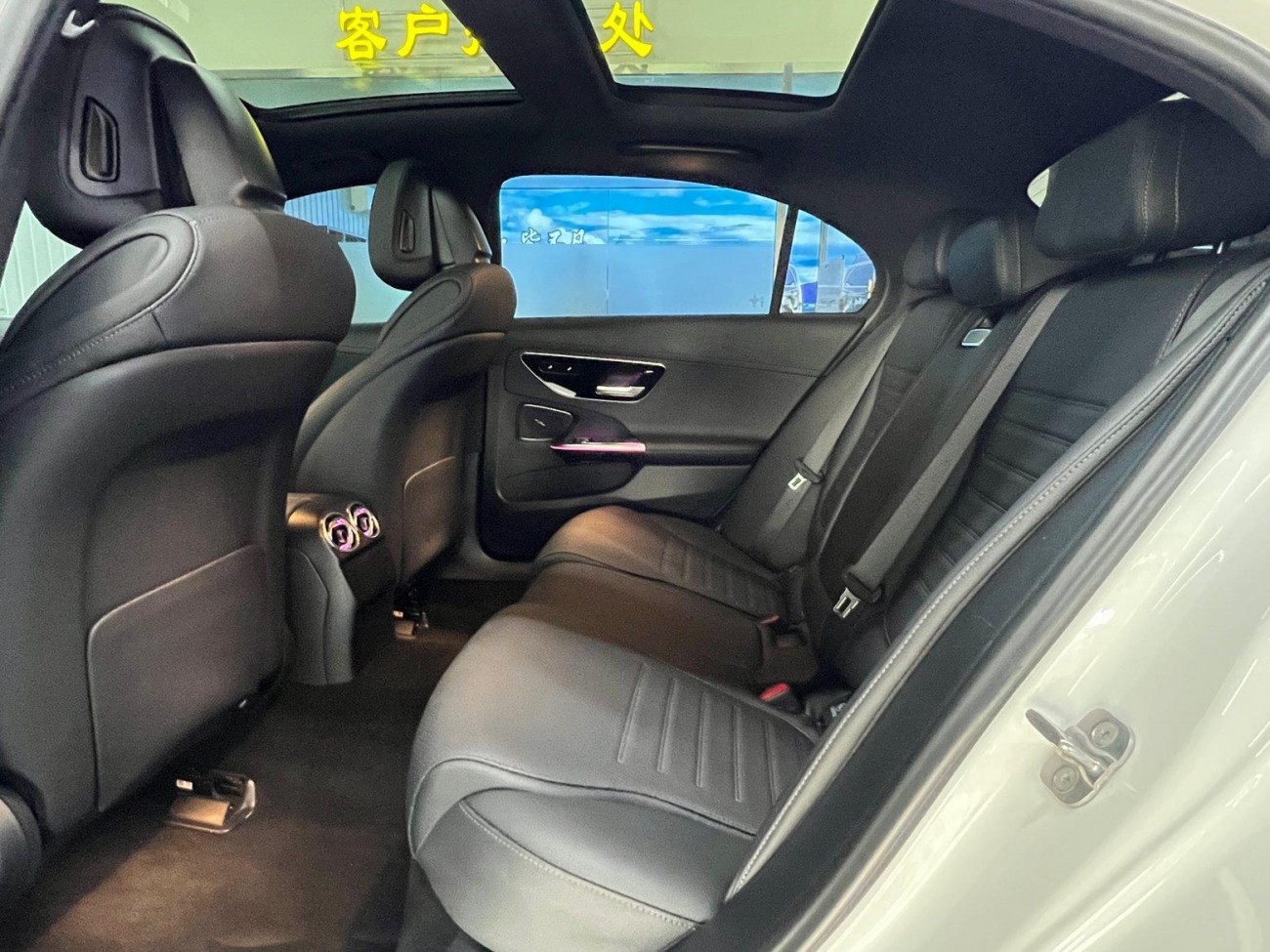 Mercedes-Benz C 260 L 2024