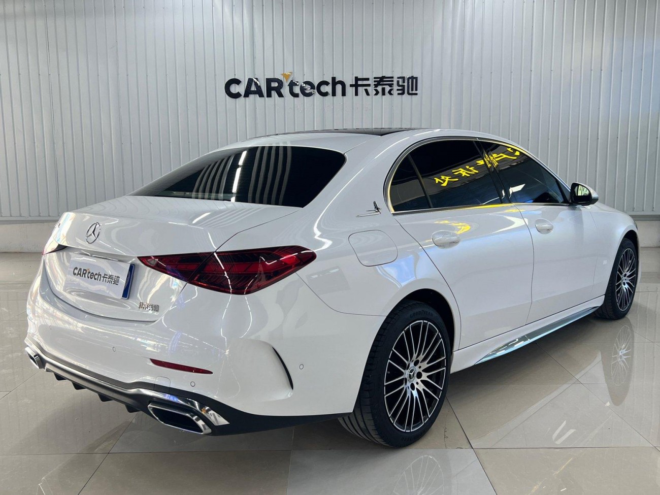 Mercedes-Benz C 260 L 2024