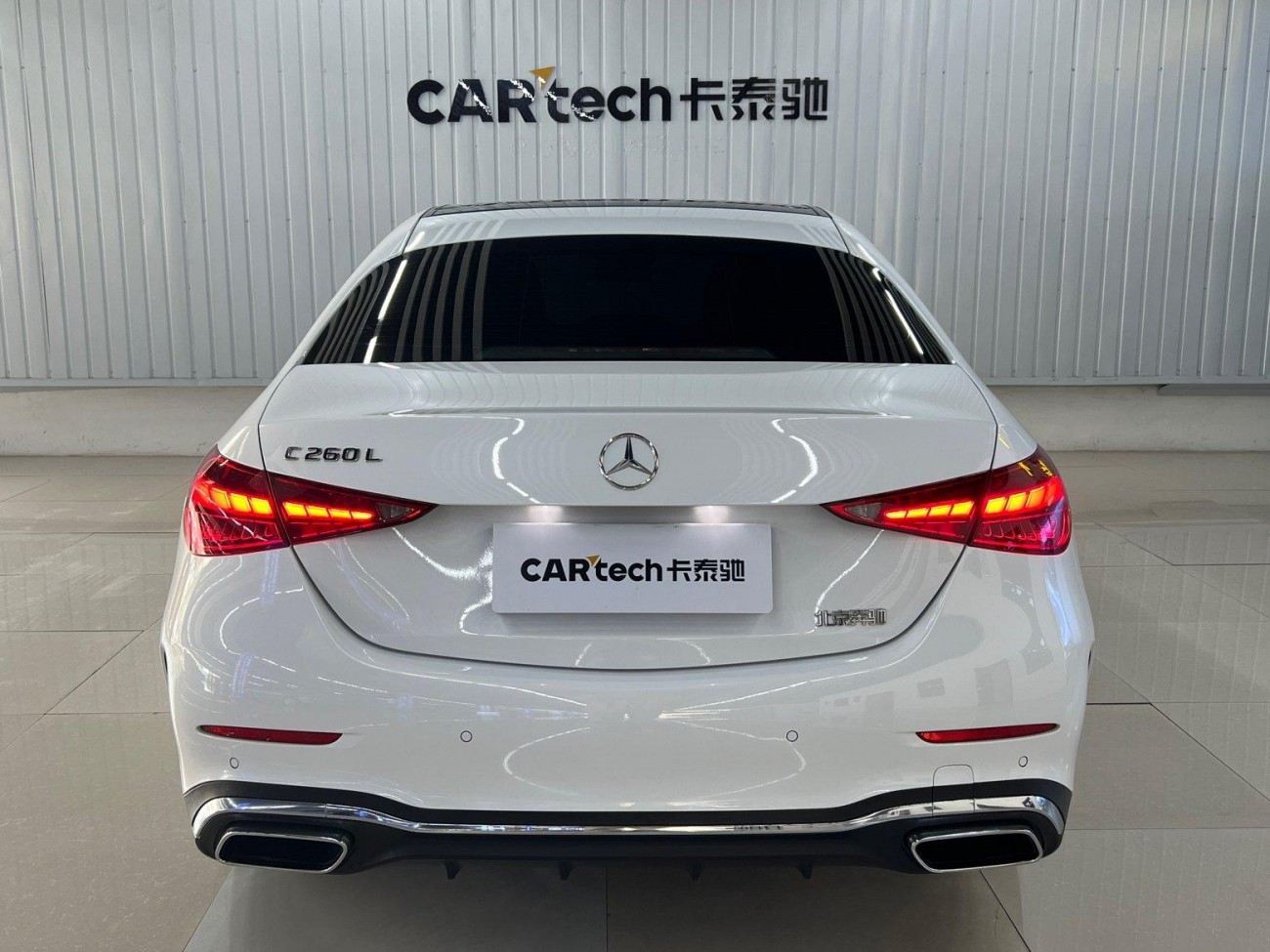 Mercedes-Benz C 260 L 2024
